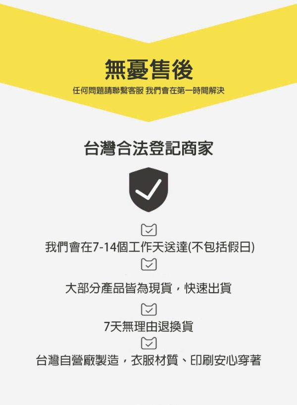 柴犬-Hi 重磅刷毛大學T 柴犬,貓咪,T恤,百搭,網路購物,萌經濟,可愛,卡通,狗狗,凱蒂貓