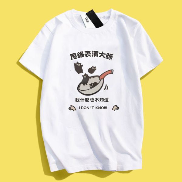 Black Cat Pot Tee Black Cat Pot Tee