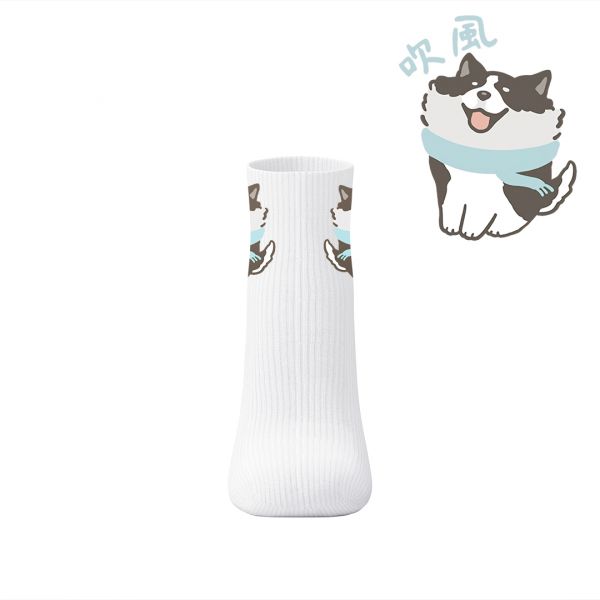 Husky - Wu Socks Husky - Wu Socks