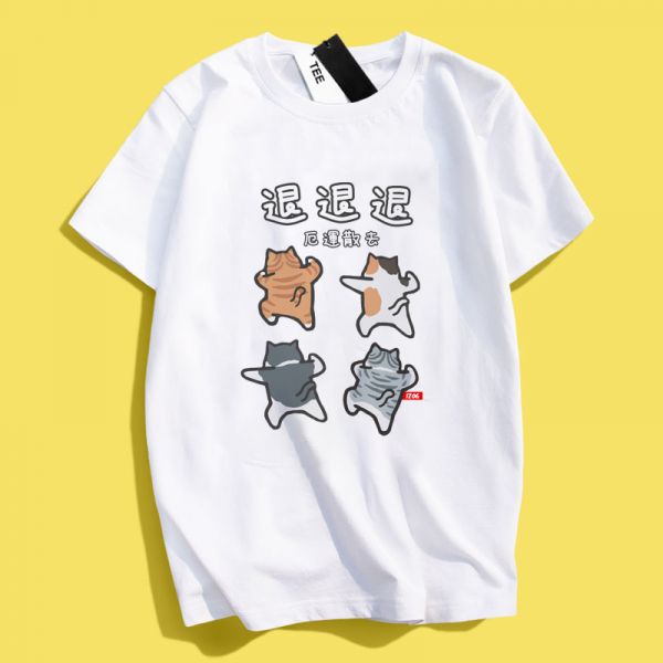 Cat Bad Luck Dissipated Tee Cat Bad Luck Dissipated Tee