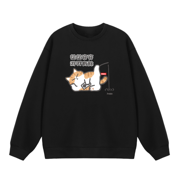 橘貓-從從容容 游刃有餘 重磅刷毛大學T 柴犬,貓咪,T恤,百搭,網路購物,萌經濟,可愛,卡通,狗狗,凱蒂貓