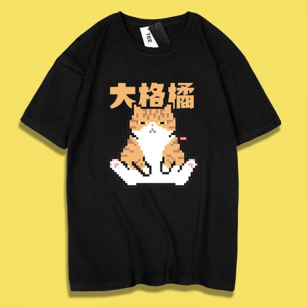 Pixelated Big Orange Cat Tee Pixelated Big Orange Cat Tee