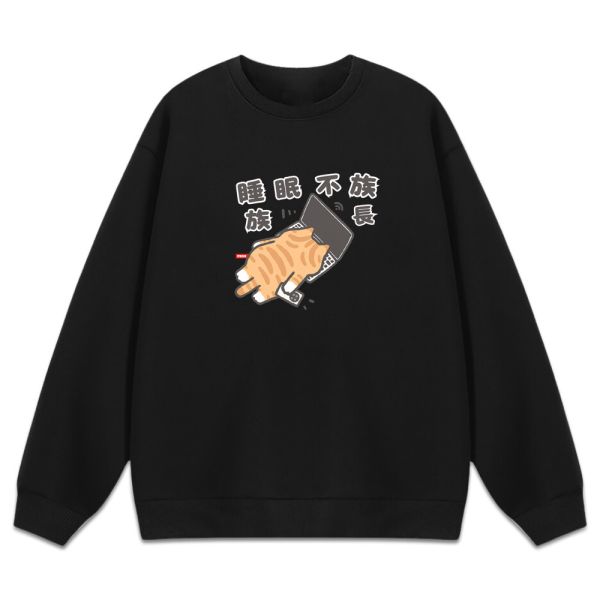 貓咪-睡眠不族 族長 重磅刷毛大學T 柴犬,貓咪,T恤,百搭,網路購物,萌經濟,可愛,卡通,狗狗,凱蒂貓