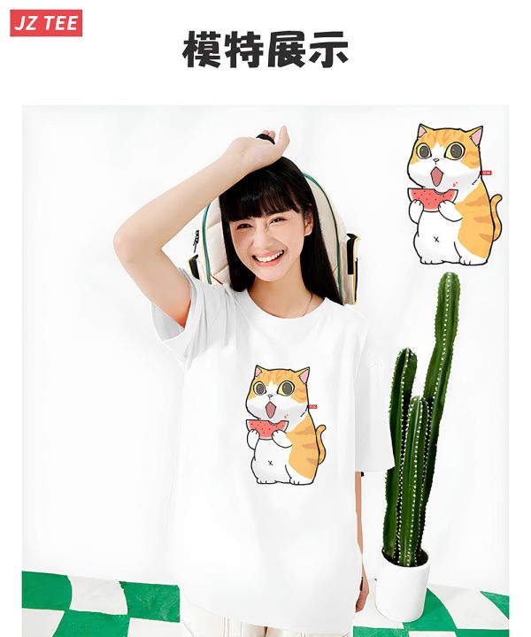 橘貓吃西瓜 印花短袖 柴犬,貓咪,T恤,百搭,網路購物,萌經濟,可愛,卡通,狗狗,凱蒂貓