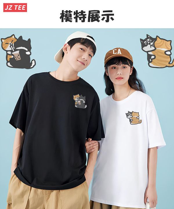 哈士奇&貓咪-珍珠抱抱 印花短袖 柴犬,貓咪,T恤,百搭,網路購物,萌經濟,可愛,卡通,狗狗,凱蒂貓