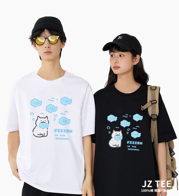 White Cat Eating Fish Tee White Cat Eating Fish Tee