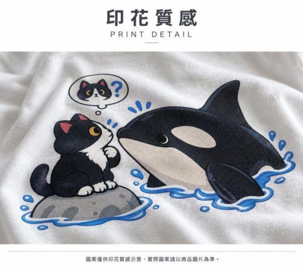 海豹與博美-海底睡覺 印花短袖 虎斑貓T恤,海獺T恤,貓咪T恤,印花短袖,純棉T恤,海獺短袖,貓咪短袖,動物T恤,海洋系列T恤,插畫T恤,中性短袖,JZ TEE