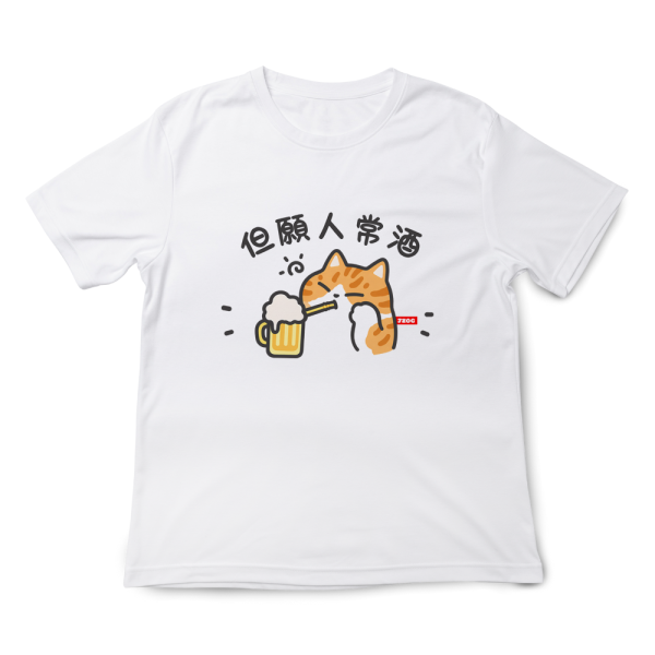 橘貓-但願人常酒 印花短袖 柴犬,貓咪,T恤,百搭,網路購物,萌經濟,可愛,卡通,狗狗,凱蒂貓