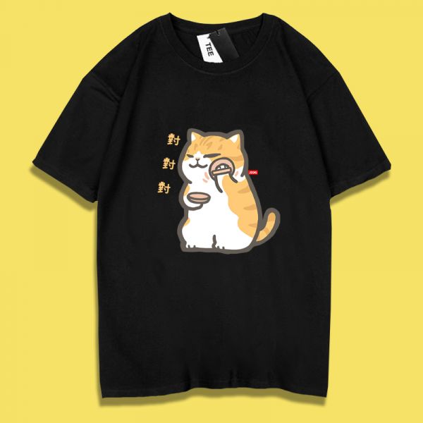 Cat & Shiba Inu You're Beautiful Tee Cat & Shiba Inu You're Beautiful Tee