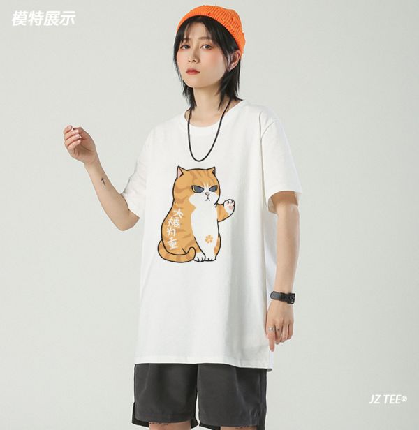 Cat Big Orange Tee Cat Big Orange Tee