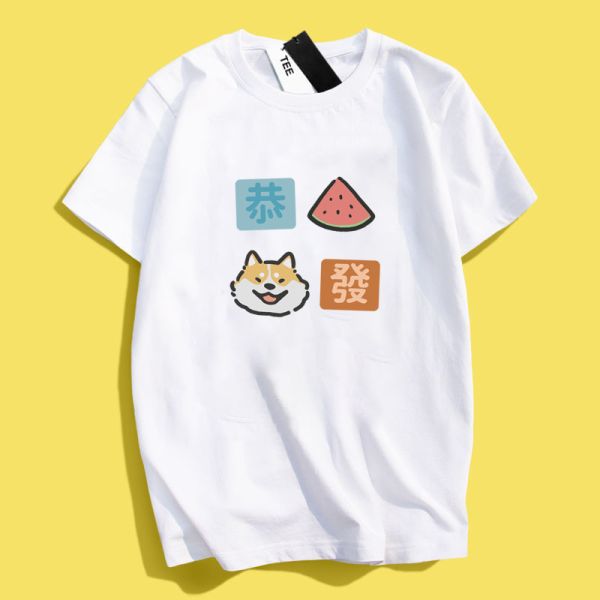 Lucky Shiba Inu Tee Lucky Shiba Inu Tee