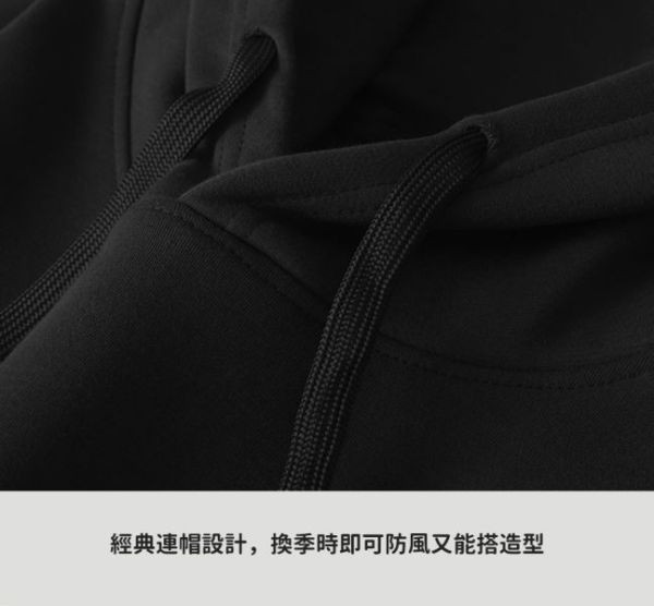 花貓頭 重磅刷毛連帽T 