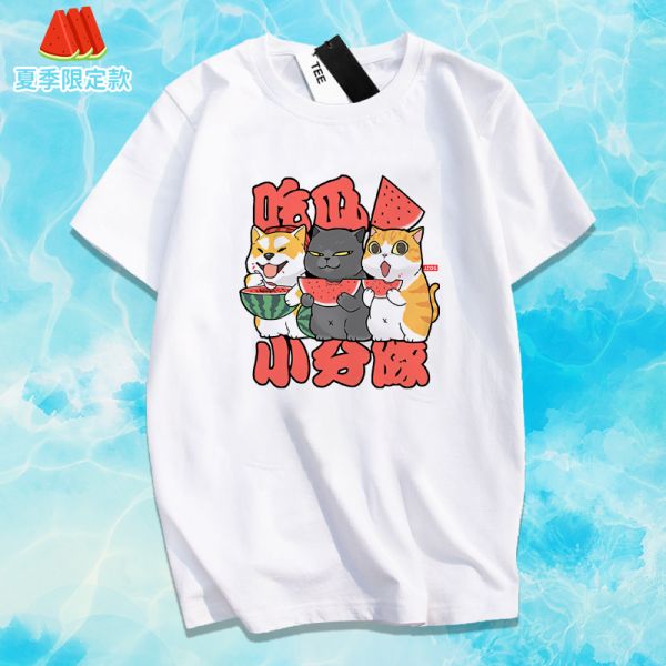 Cute Pets Watermelon Tee Cute Pets Watermelon Tee