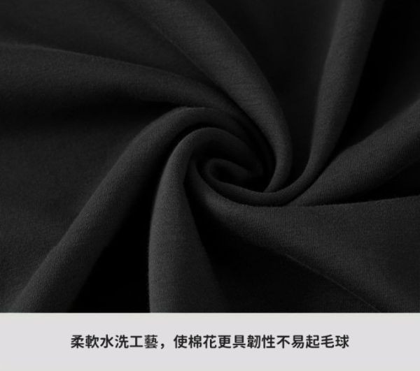 黑貓-嚇到了吧 重磅刷毛連帽T