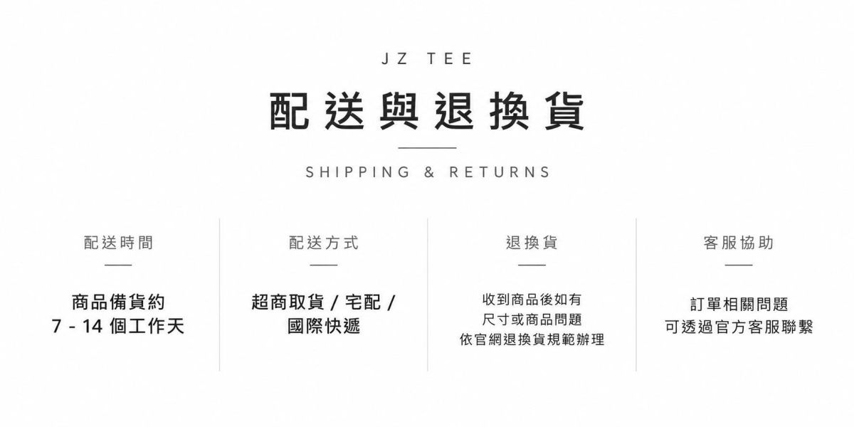 黑貓與藍鯨-夕陽 印花短袖 黑貓T恤,藍鯨T恤,鯨魚T恤,貓咪T恤,印花短袖,純棉T恤,黑貓短袖,藍鯨短袖,海洋系列T恤,動物T恤,插畫T恤,中性短袖,JZ TEE