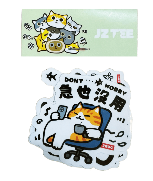 JZ TEE 第四期防水貼紙組 