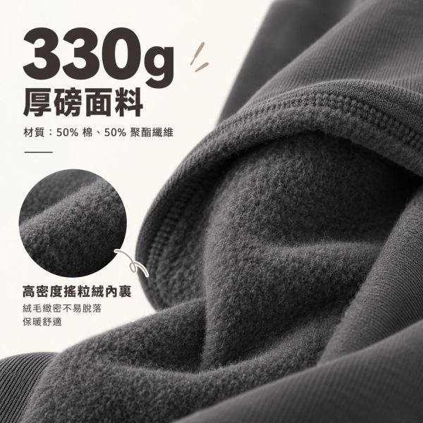 賓士貓與虎鯨－出發！刷毛連帽外套 賓士貓連帽外套, 虎鯨連帽外套, 貓咪外套, 印花連帽外套, 厚磅連帽外套, 刷毛外套, 拉鍊連帽外套, 海洋系列外套, 情侶外套, JZ TEE