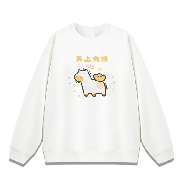 新年限定-馬上有錢 重磅刷毛大學T 柴犬,貓咪,T恤,百搭,網路購物,萌經濟,可愛,卡通,狗狗,凱蒂貓