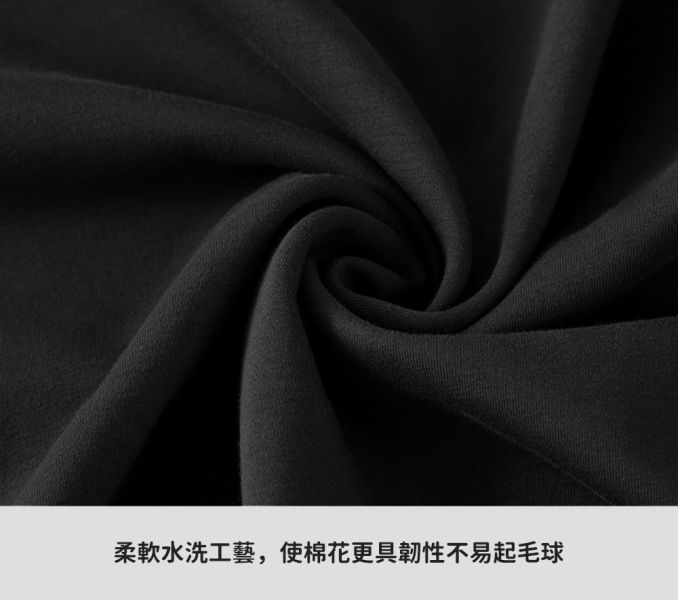 橘貓&暹羅貓-吸臉 重磅刷毛連帽T