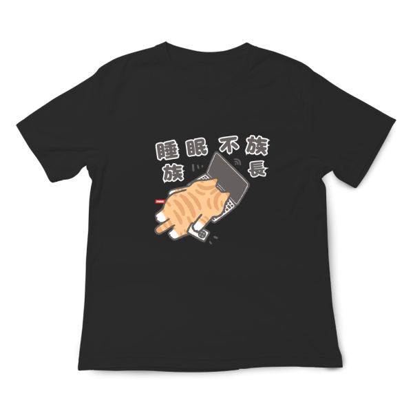 橘貓-睡眠不族 族長 印花短袖 柴犬,貓咪,T恤,百搭,網路購物,萌經濟,可愛,卡通,狗狗,凱蒂貓