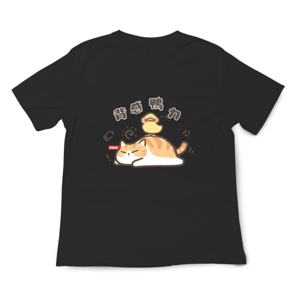 橘貓-背感鴨力 印花短袖 柴犬,貓咪,T恤,百搭,網路購物,萌經濟,可愛,卡通,狗狗,凱蒂貓