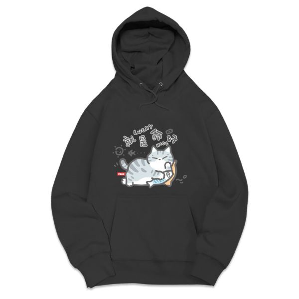 貓咪-就是命好 重磅刷毛連帽T 