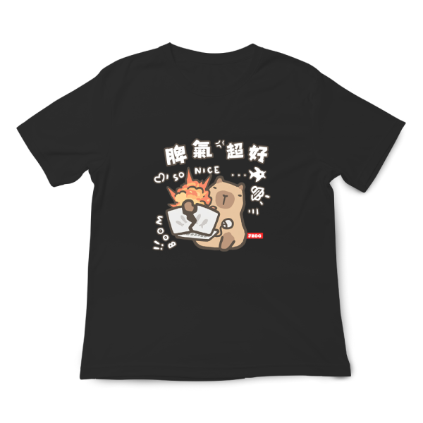 水豚-脾氣超好 印花短袖 柴犬,貓咪,T恤,百搭,網路購物,萌經濟,可愛,卡通,狗狗,凱蒂貓