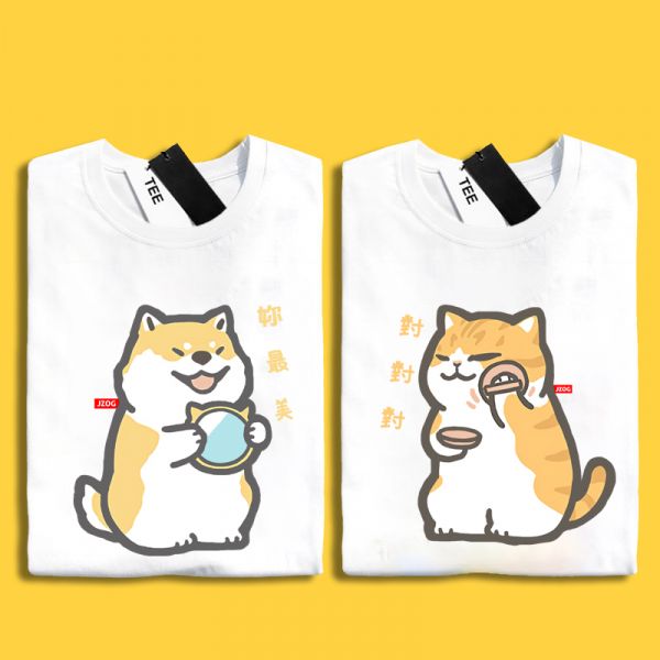 Cat & Shiba Inu You're Beautiful Tee Cat & Shiba Inu You're Beautiful Tee