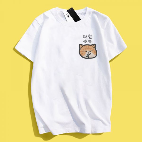 Cat Eating Fish Tee Cat Eating Fish Tee