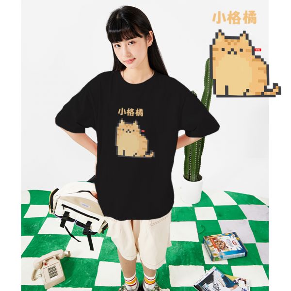 Pixelated Orange Cat Tee Pixelated Orange Cat Tee