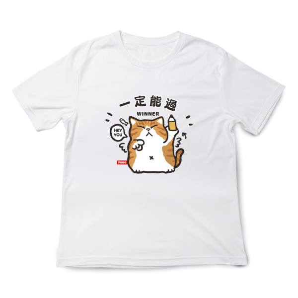 橘貓-考試一定能過 印花短袖 柴犬,貓咪,T恤,百搭,網路購物,萌經濟,可愛,卡通,狗狗,凱蒂貓