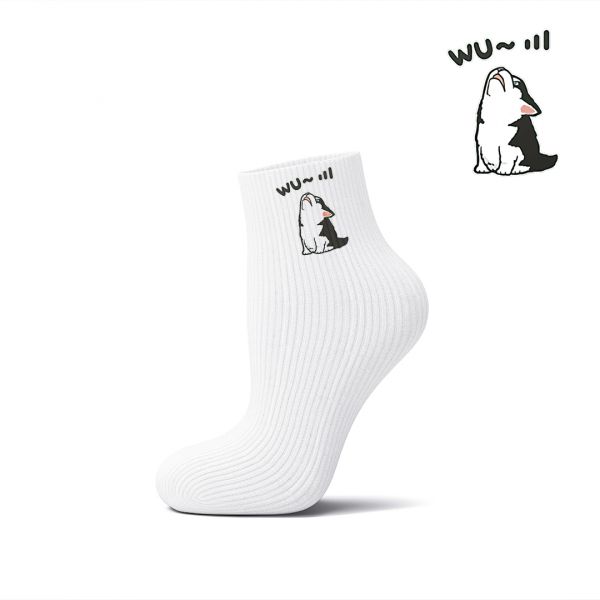 Husky - Wu Socks Husky - Wu Socks