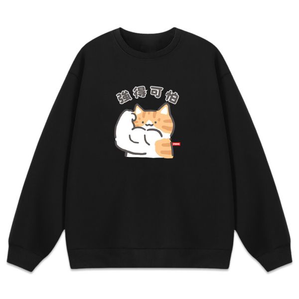 貓咪-強得可怕 重磅刷毛大學T 柴犬,貓咪,T恤,百搭,網路購物,萌經濟,可愛,卡通,狗狗,凱蒂貓