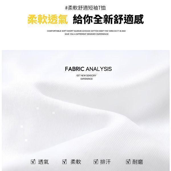 橘貓-花貓頭 印花短袖 柴犬,貓咪,T恤,百搭,網路購物,萌經濟,可愛,卡通,狗狗,凱蒂貓