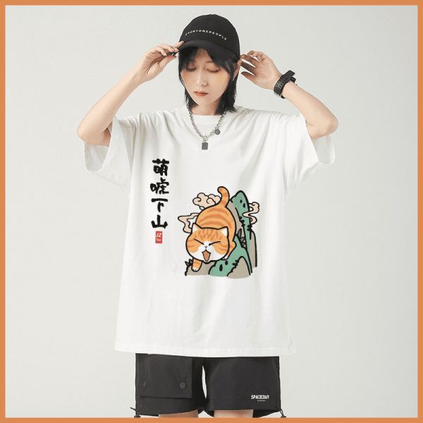 Cat Cute Tiger Tee Cat Cute Tiger Tee