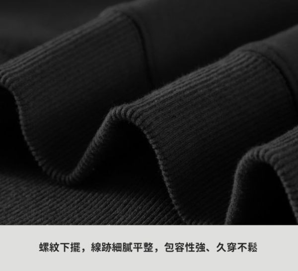 橘貓-咖啡哪有上班苦 重磅刷毛連帽T