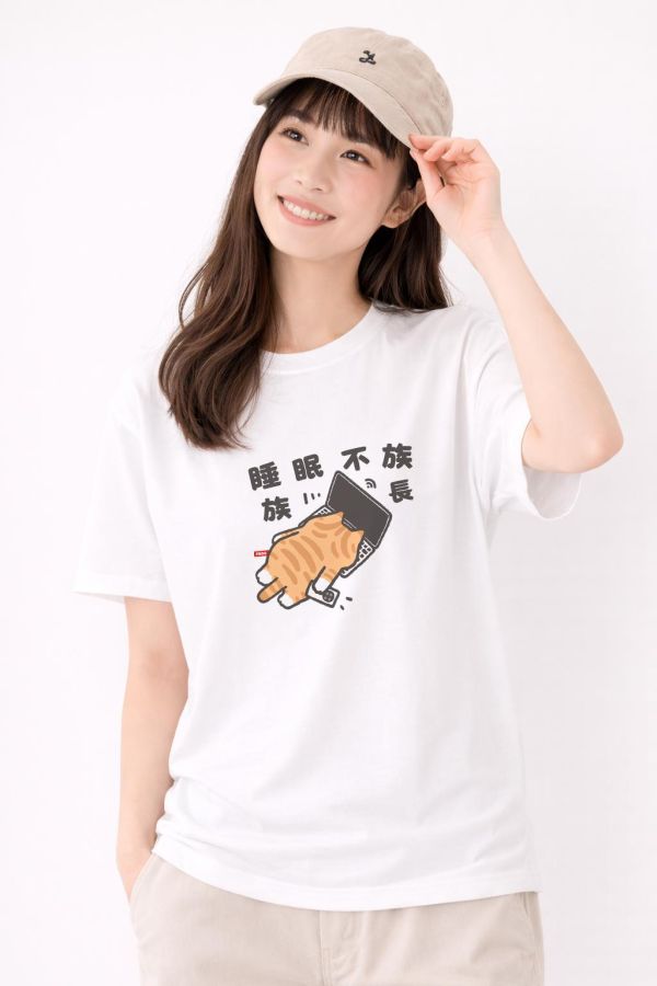 橘貓-睡眠不族 族長 印花短袖 柴犬,貓咪,T恤,百搭,網路購物,萌經濟,可愛,卡通,狗狗,凱蒂貓