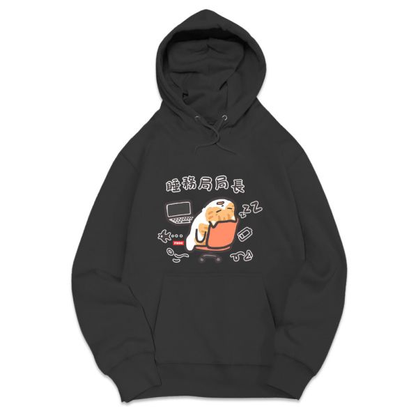 貓咪-睡務局局長 重磅刷毛連帽T 貓咪-睡務局局長 重磅刷毛連帽T