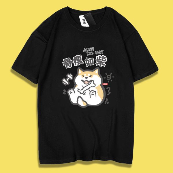 Shiba Inu Bone Tee Shiba Inu Bone Tee