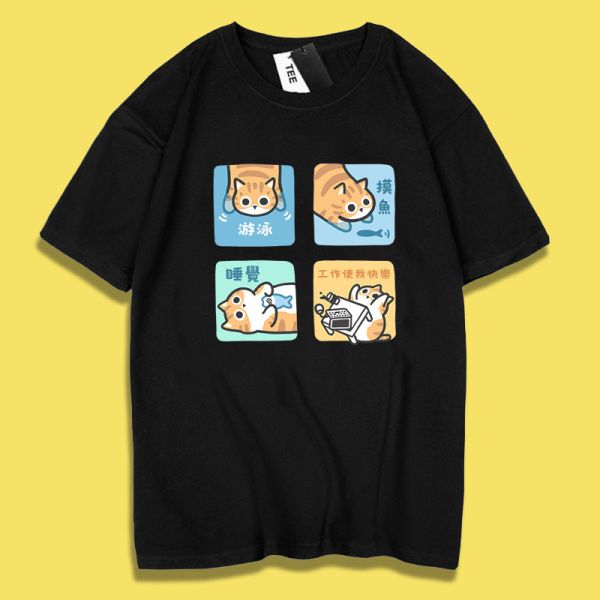 Orange Cat Daily Tee Orange Cat Daily Tee