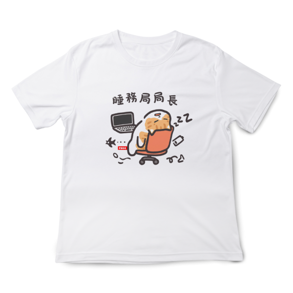 貓咪-睡務局局長 印花短袖 柴犬,貓咪,T恤,百搭,網路購物,萌經濟,可愛,卡通,狗狗,凱蒂貓