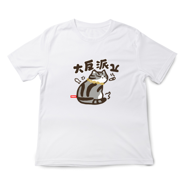 貓咪-大反派 印花短袖 柴犬,貓咪,T恤,百搭,網路購物,萌經濟,可愛,卡通,狗狗,凱蒂貓