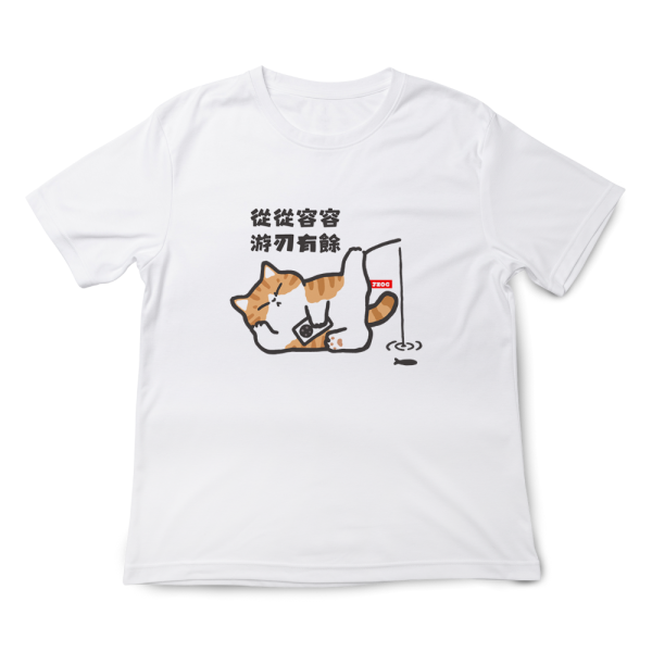 橘貓-從從容容 游刃有餘 印花短袖 柴犬,貓咪,T恤,百搭,網路購物,萌經濟,可愛,卡通,狗狗,凱蒂貓