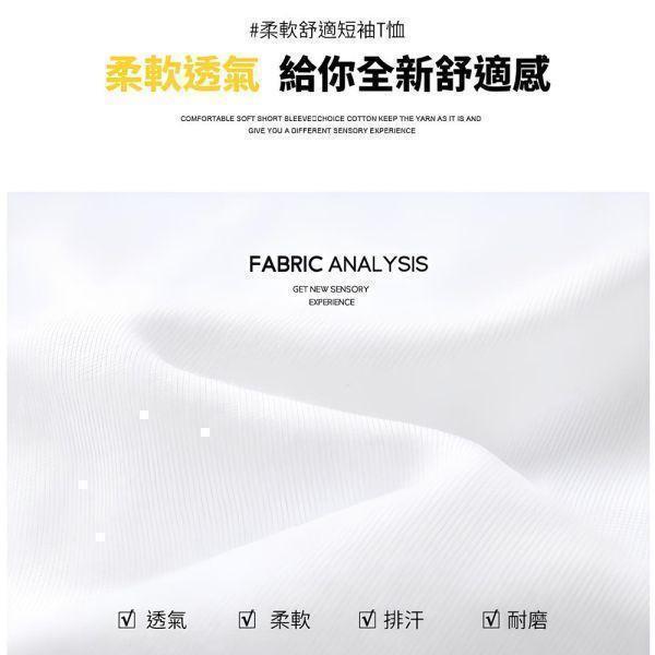 雪山狐狸 印花短袖 柴犬,貓咪,T恤,百搭,網路購物,萌經濟,可愛,卡通,狗狗,凱蒂貓