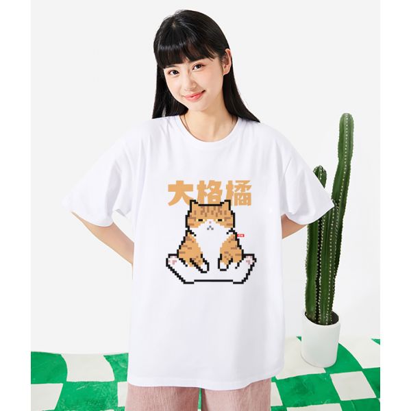 Pixelated Big Orange Cat Tee Pixelated Big Orange Cat Tee