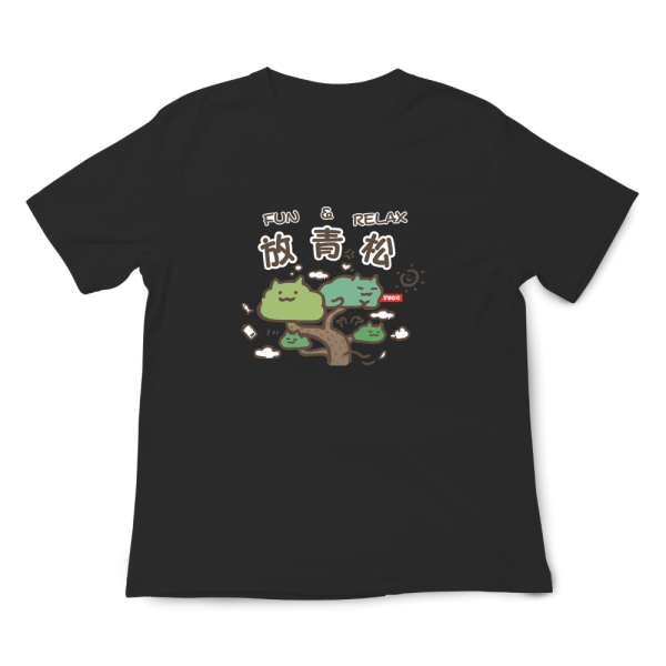 Cat - Relax Graphic Tee 柴犬,貓咪,T恤,百搭,網路購物,萌經濟,可愛,卡通,狗狗,凱蒂貓