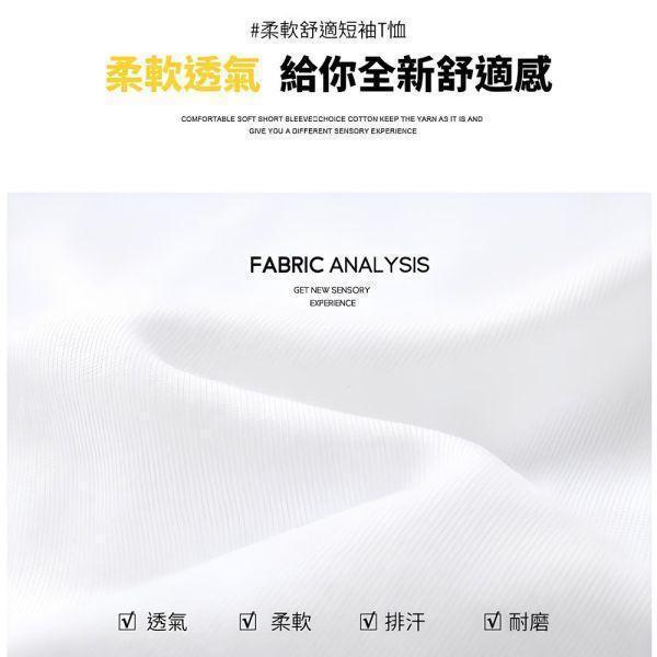 黑貓-充電貓 印花短袖 柴犬,貓咪,T恤,百搭,網路購物,萌經濟,可愛,卡通,狗狗,凱蒂貓