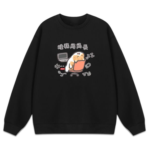 貓咪-睡務局局長 重磅刷毛大學T 柴犬,貓咪,T恤,百搭,網路購物,萌經濟,可愛,卡通,狗狗,凱蒂貓