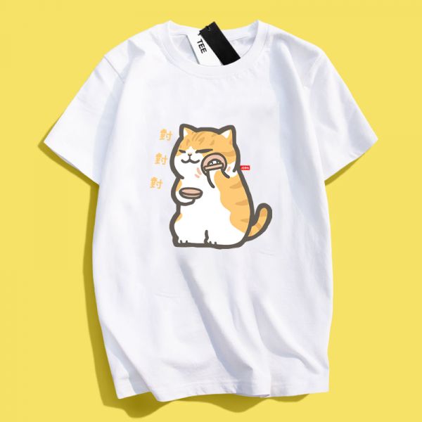 Cat & Shiba Inu You're Beautiful Tee Cat & Shiba Inu You're Beautiful Tee