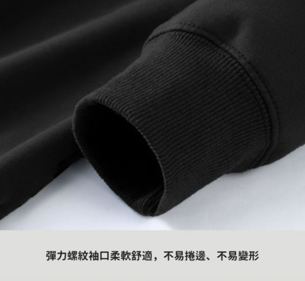 黑貓-COOL 重磅刷毛連帽T